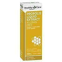 HealthyCare蜂膠滴劑（無酒精）25ml