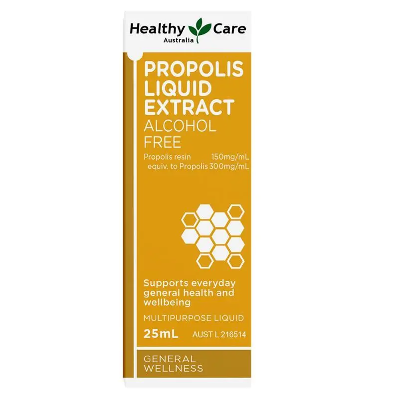 HealthyCare蜂膠滴劑（無酒精）25ml